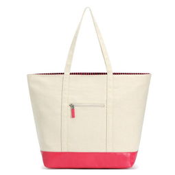 品质生活，从俪荣开始 休闲购物袋与日用品零售的可靠选择