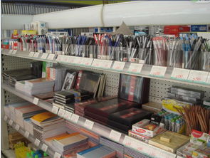 办公与家居，一站式采购 从电脑周边到厨卫杂品，批发零售一应俱全